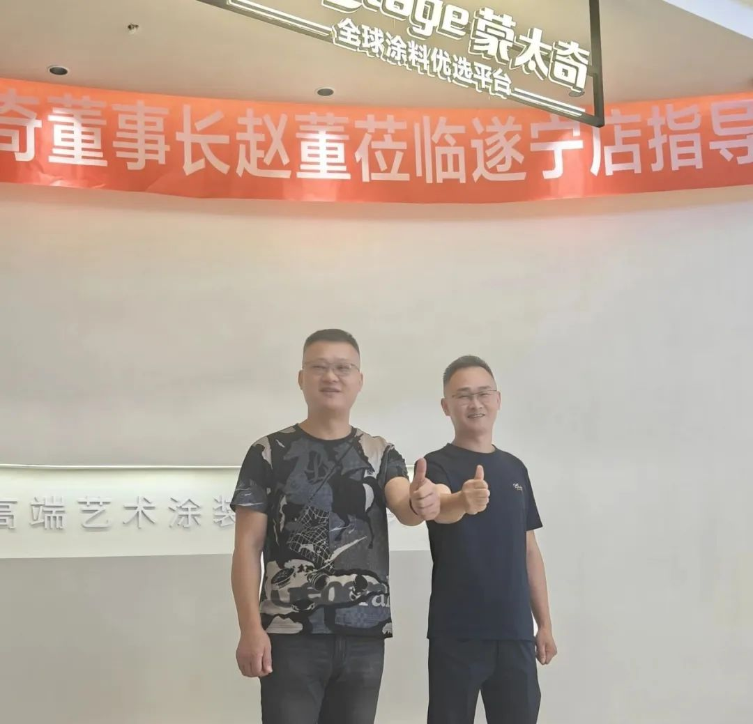 鍥剧墖1.png
