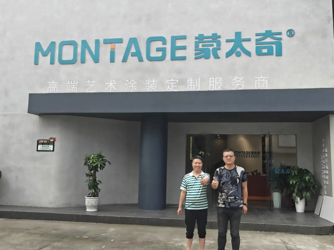 鍥剧墖2.png