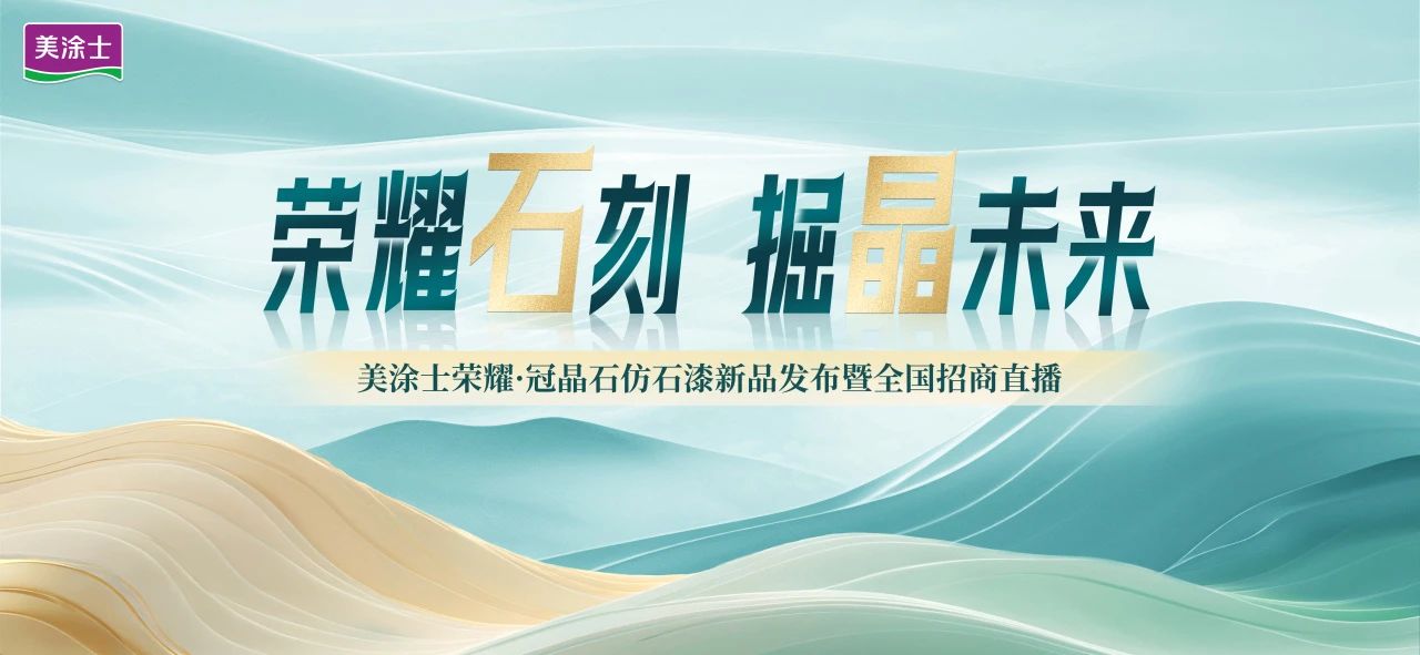 寰俊鍥剧墖_20240812090005.jpg