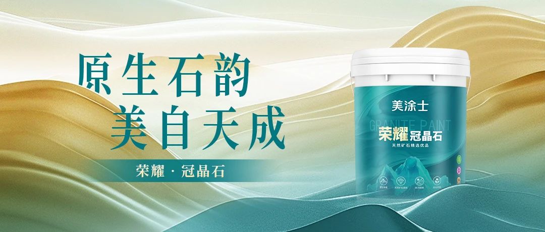 寰俊鍥剧墖_20240812090124.jpg