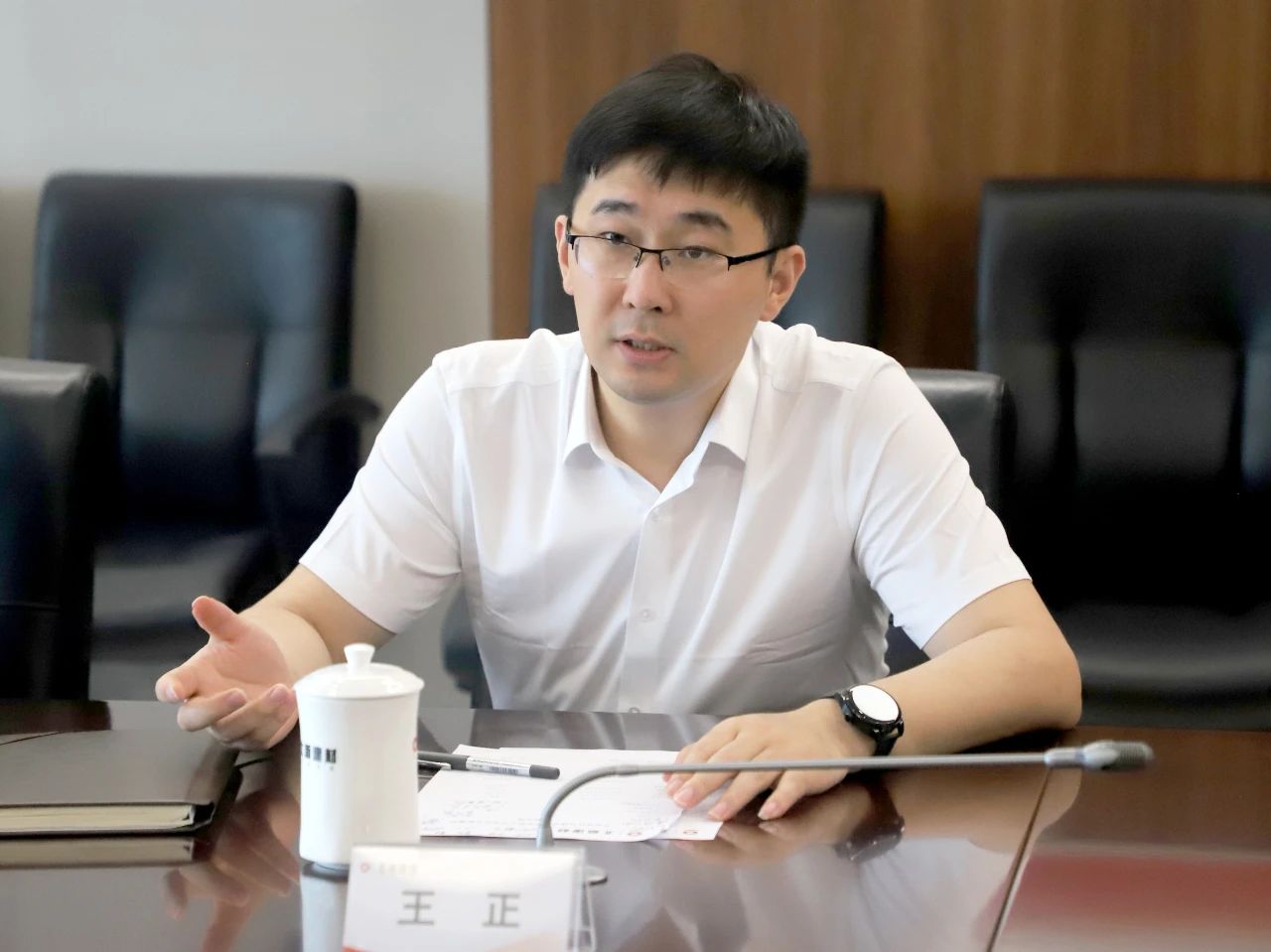 寰俊鍥剧墖_20240812090029.jpg
