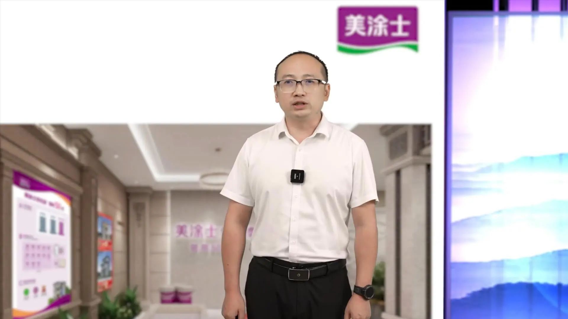 寰俊鍥剧墖_20240812090234.jpg