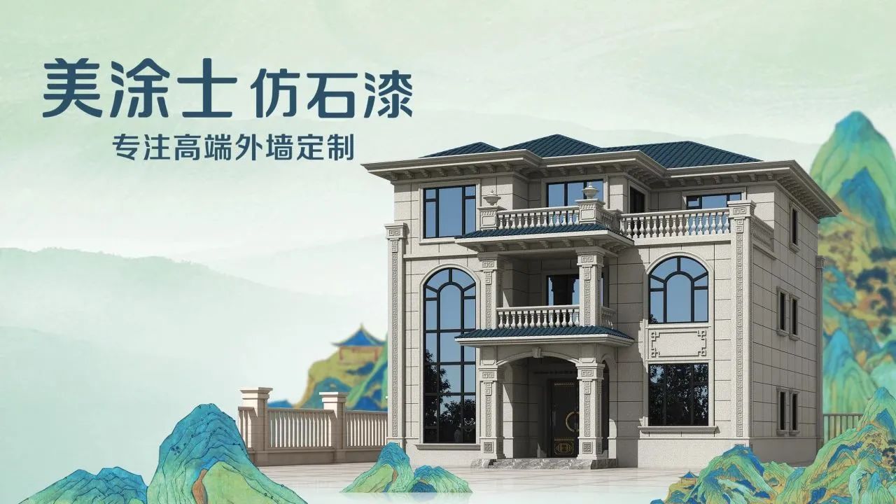 寰俊鍥剧墖_20240812090238.jpg