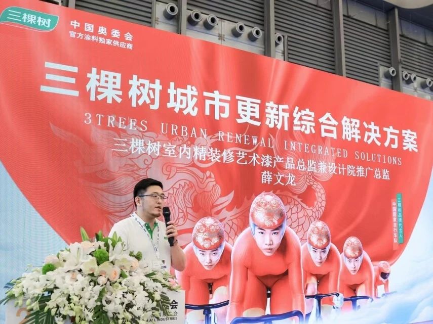寰俊鍥剧墖_20240812094649.jpg