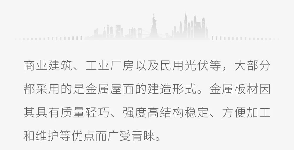 寰俊鍥劇墖_20240812103136.jpg