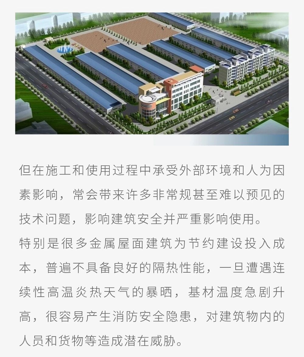 寰俊鍥劇墖_20240812103139.jpg