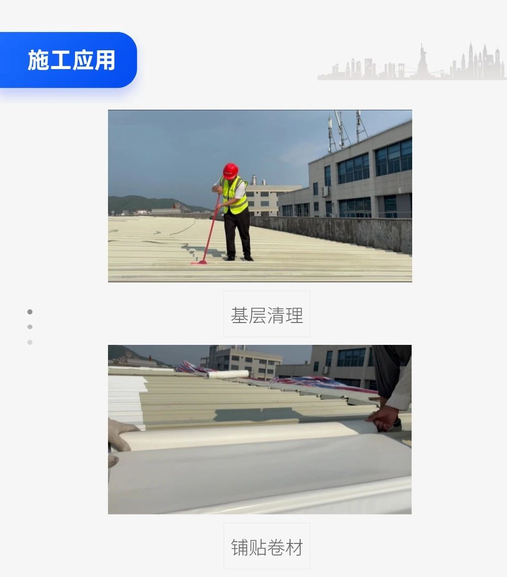 寰俊鍥劇墖_20240812103145.jpg