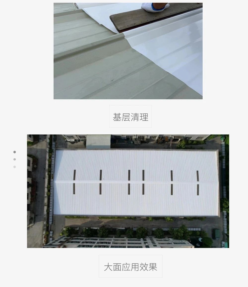 寰俊鍥劇墖_20240812103147.jpg