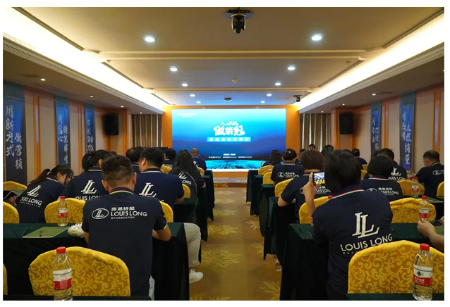 寰俊鍥剧墖_20240812104339.png