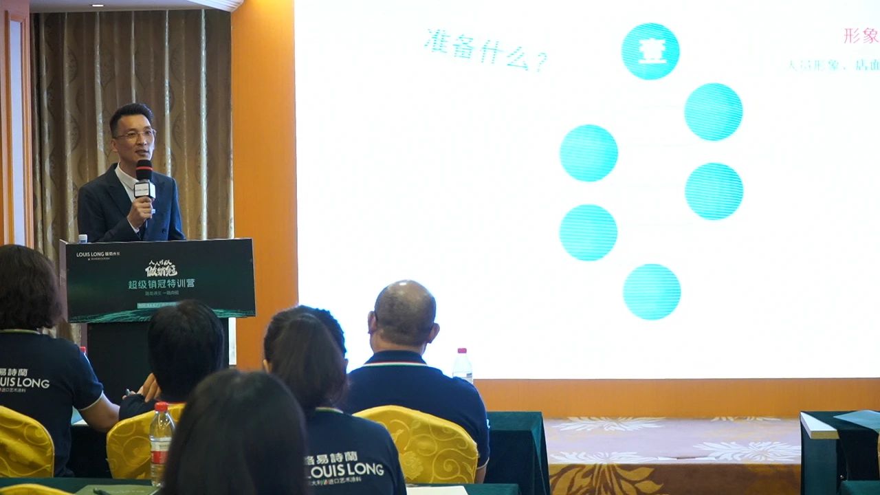 寰俊鍥剧墖_20240812104431.jpg