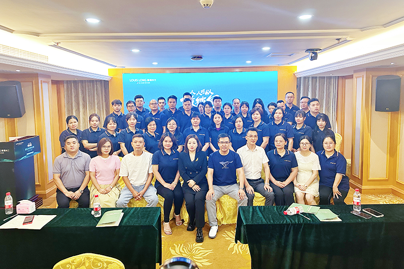 寰俊鍥剧墖_20240812104703.png