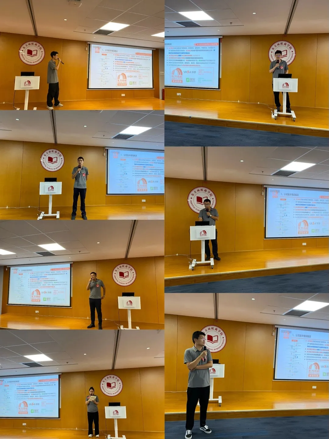 图片13.png