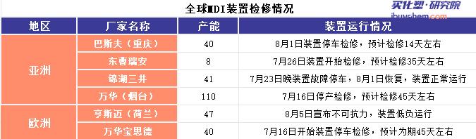 360鎴🍹浘20240812091430495.jpg
