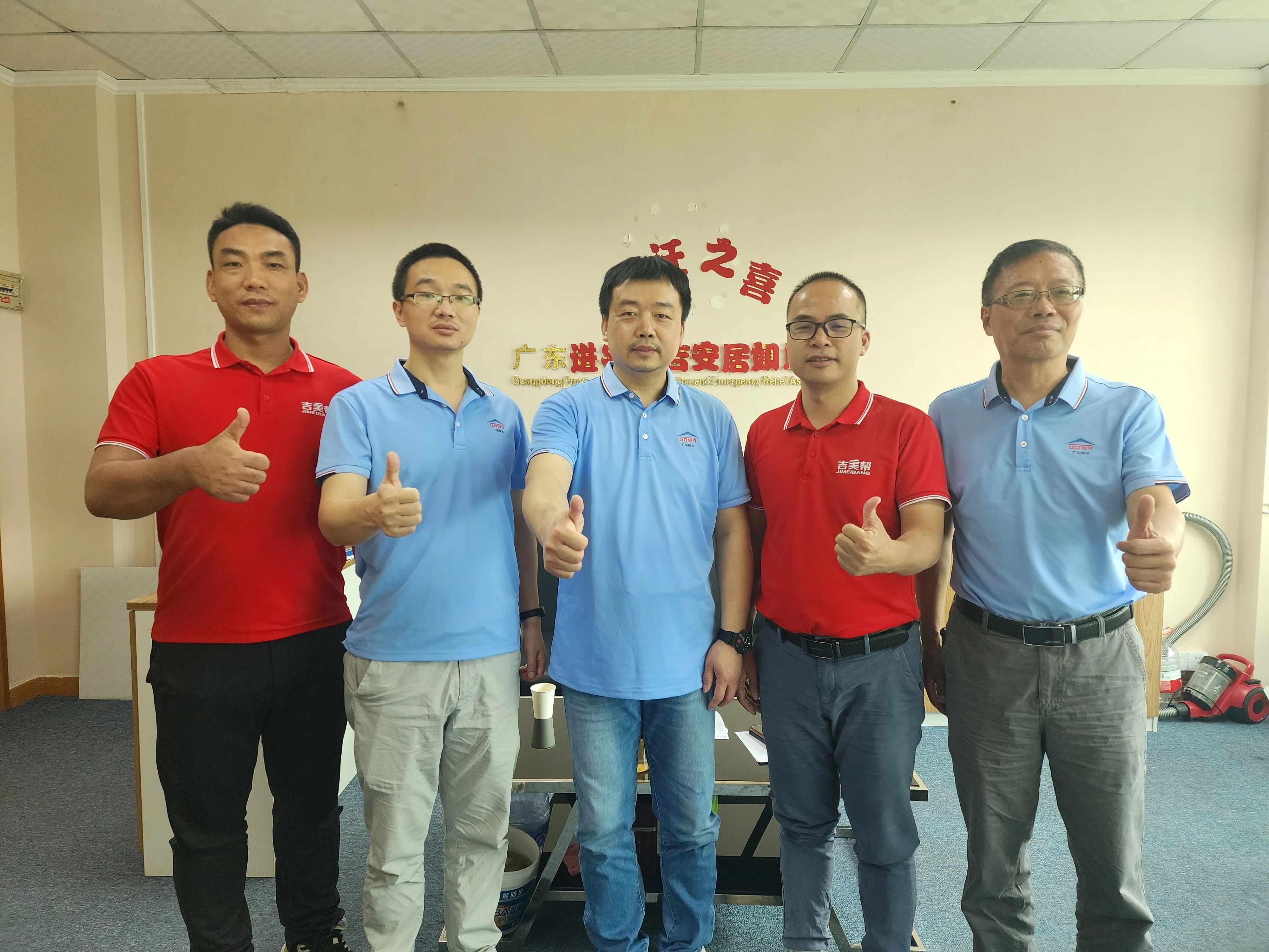 寰俊鍥剧墖_20240812111337.jpg