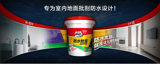 寰俊鍥剧墖_20240812112321.png