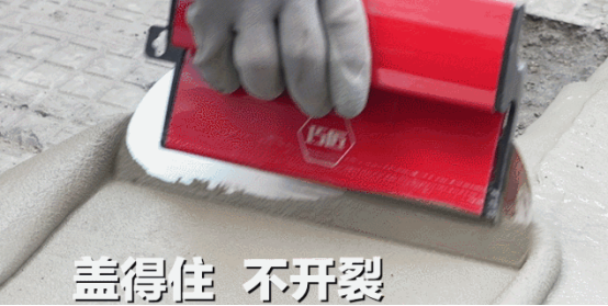 寰俊鍥剧墖_20240812112323.png