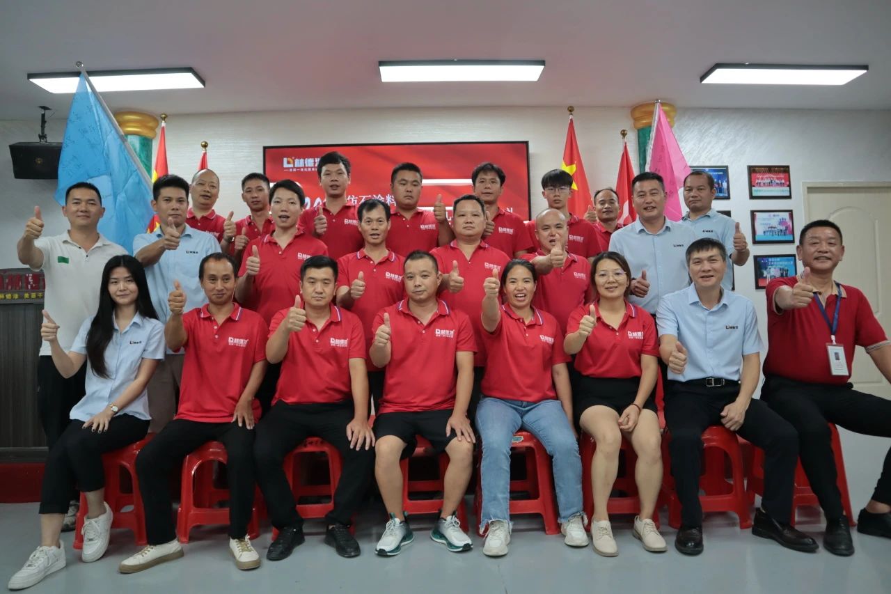 寰俊鍥劇墖_20240812153836.jpg