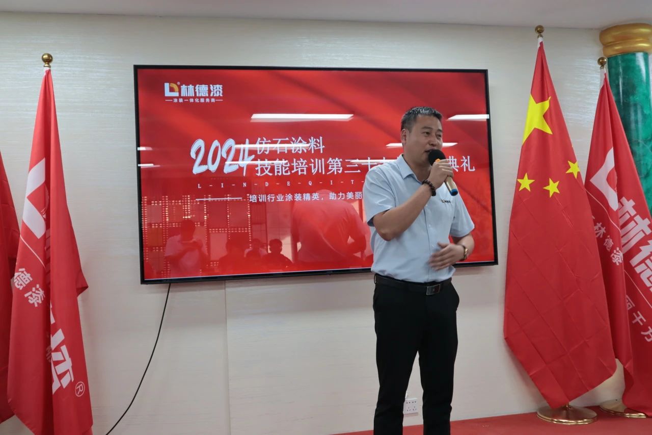 寰俊鍥劇墖_20240812153839.jpg