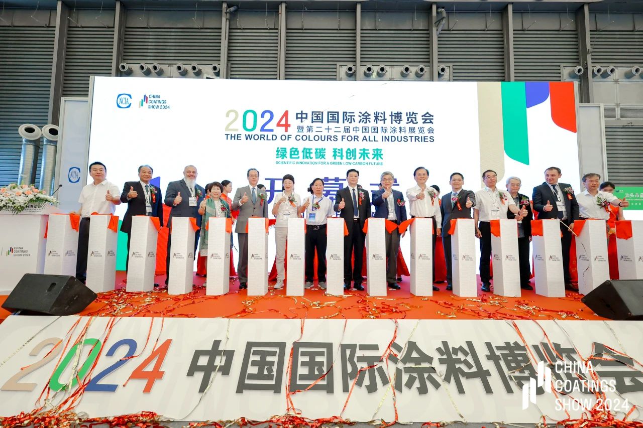 寰俊鍥剧墖_20240813085057.jpg