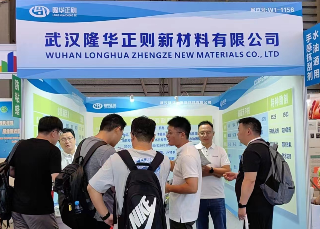 寰俊鍥剧墖_20240813085150.png