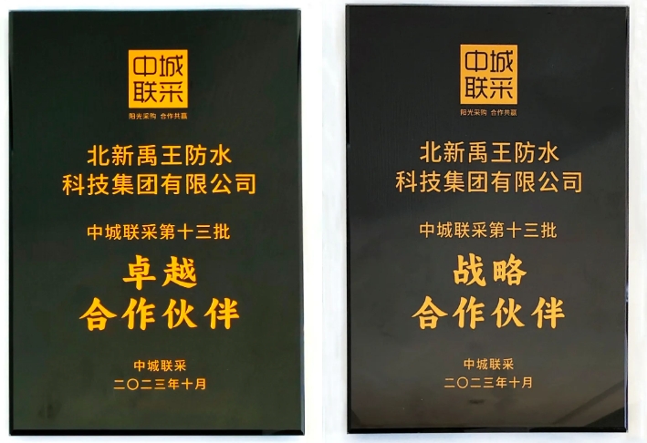 寰俊鎴🍹浘_20240813090725.png