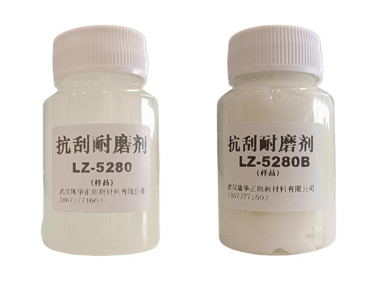 寰俊鍥剧墖_20240813091058.png