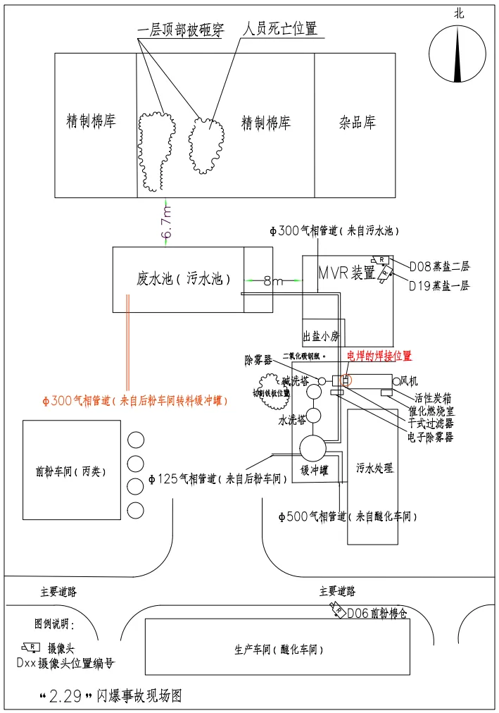 寰俊鍥剧墖_20240813102314.webp