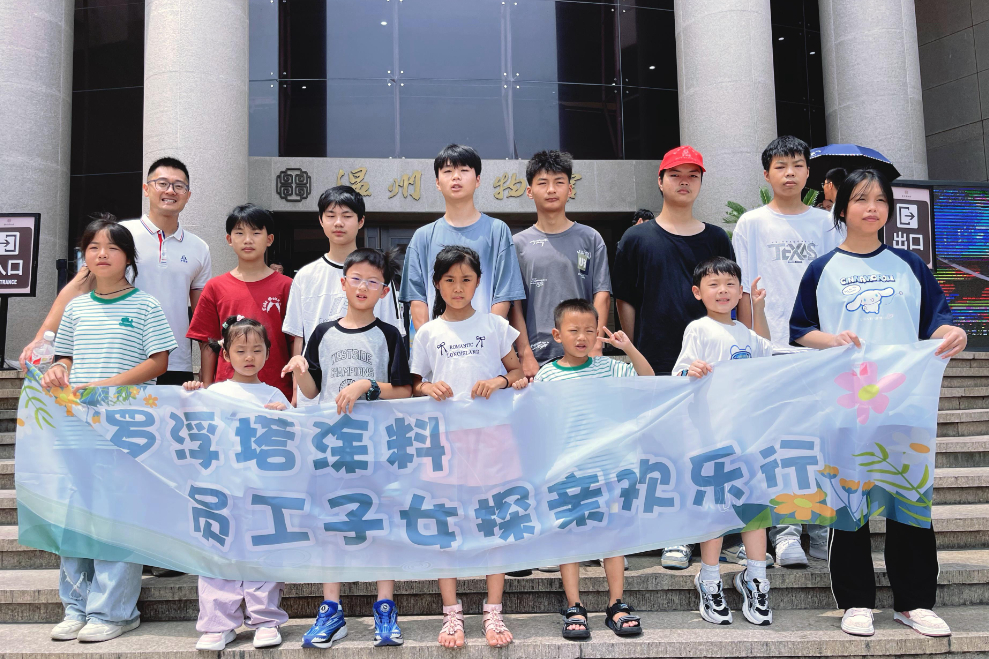 鍥剧墖3.png