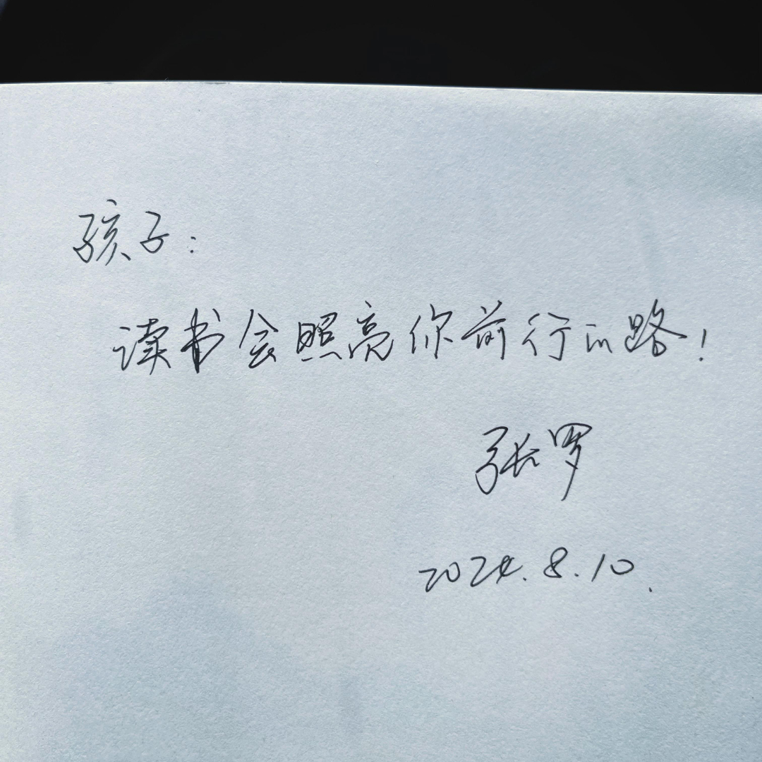 鍥剧墖16.png