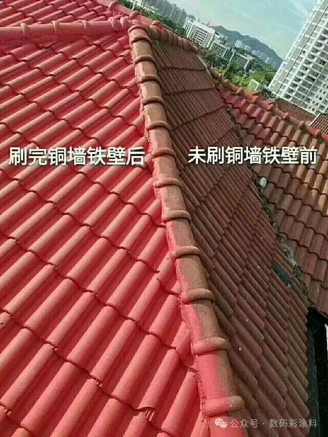 寰俊鍥剧墖_20240814095636.jpg