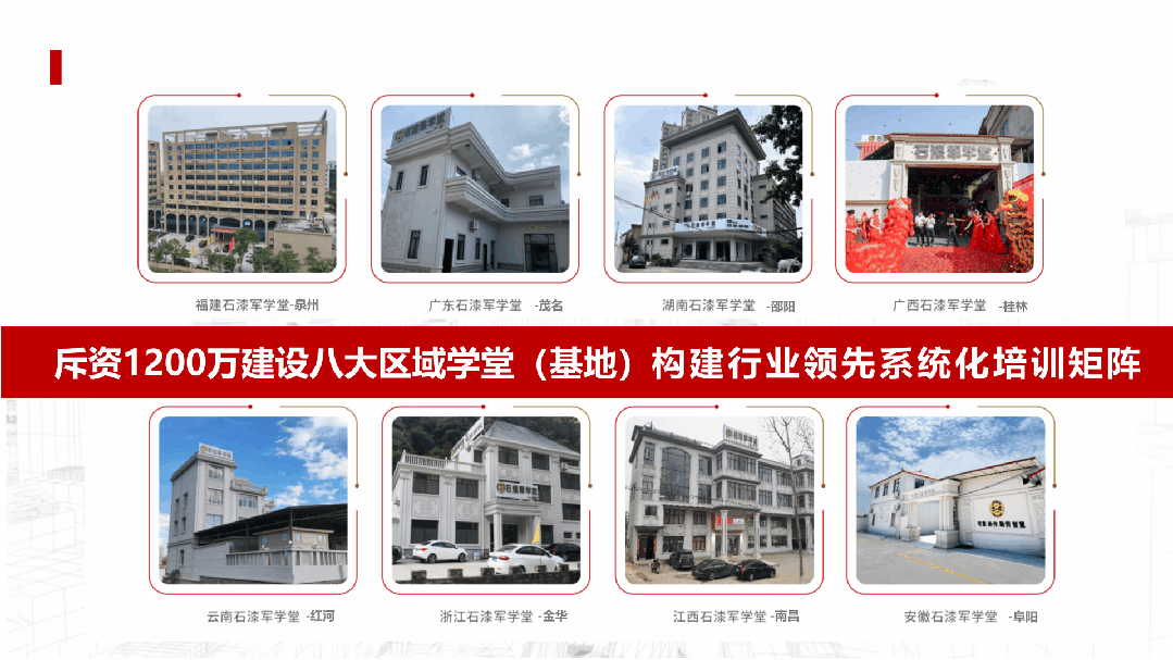 鍥剧墖48.png