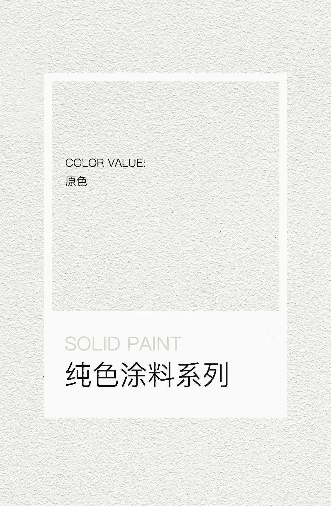 鍥剧墖28_new.png