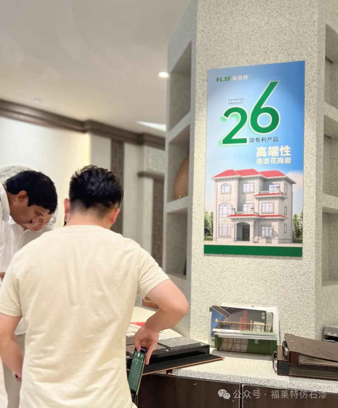 鍥剧墖28.png