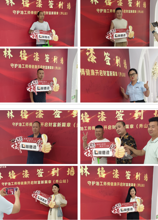寰俊鍥劇墖_20240823084310.png