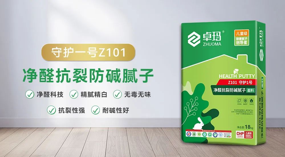 寰俊鍥剧墖_20240823100229.jpg