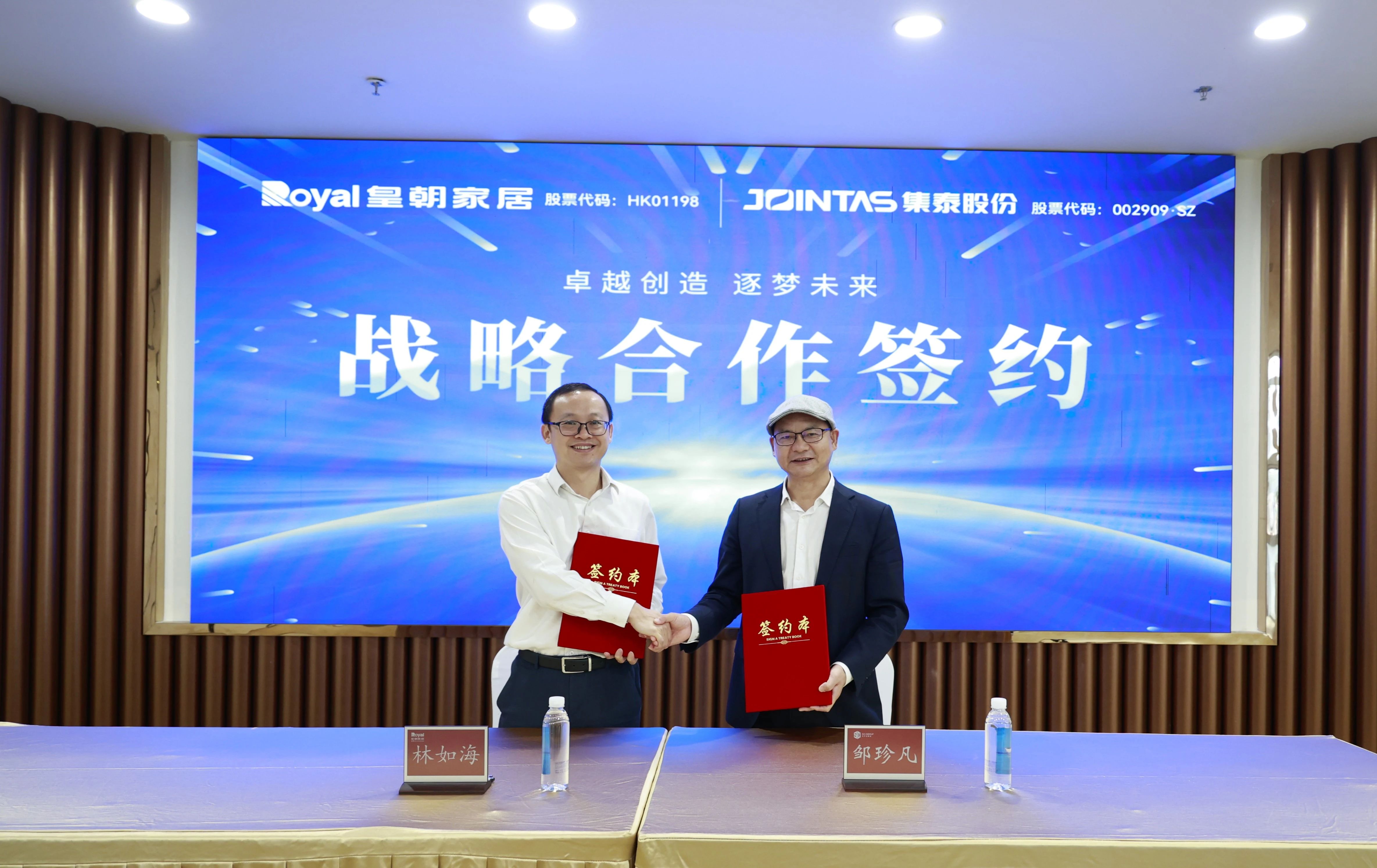 微信图片_20240823175244.jpg