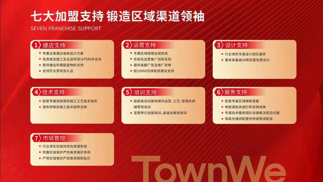 鍥剧墖16.png