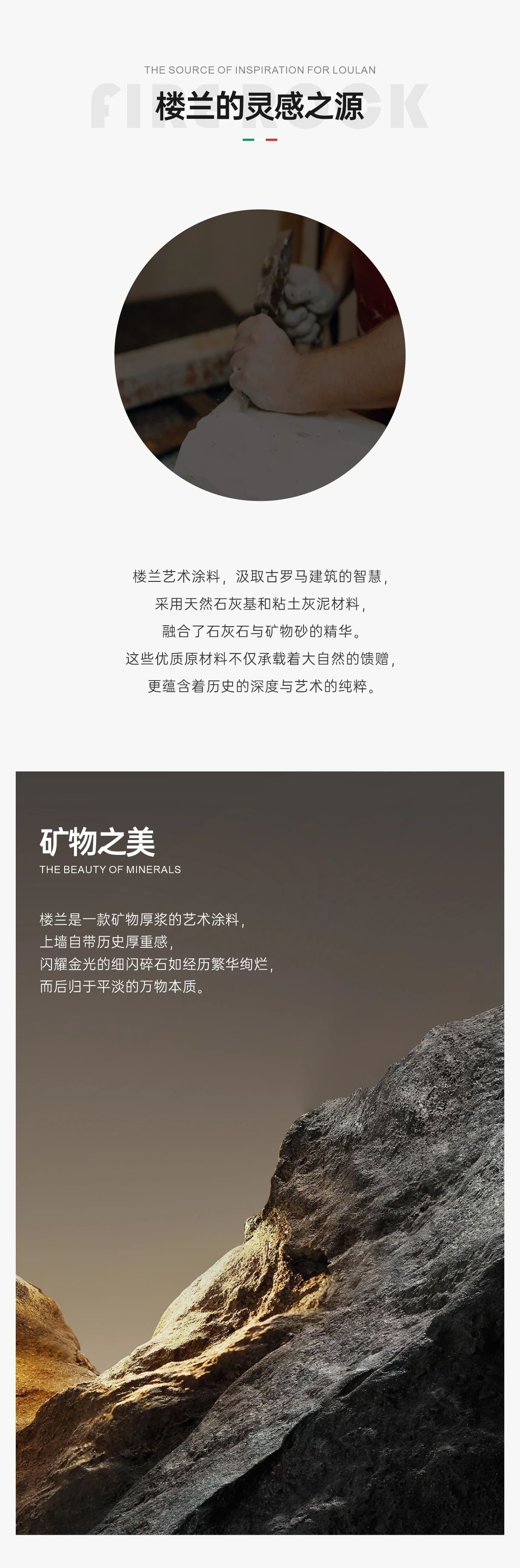 寰俊鍥剧墖_20240828151738.jpg
