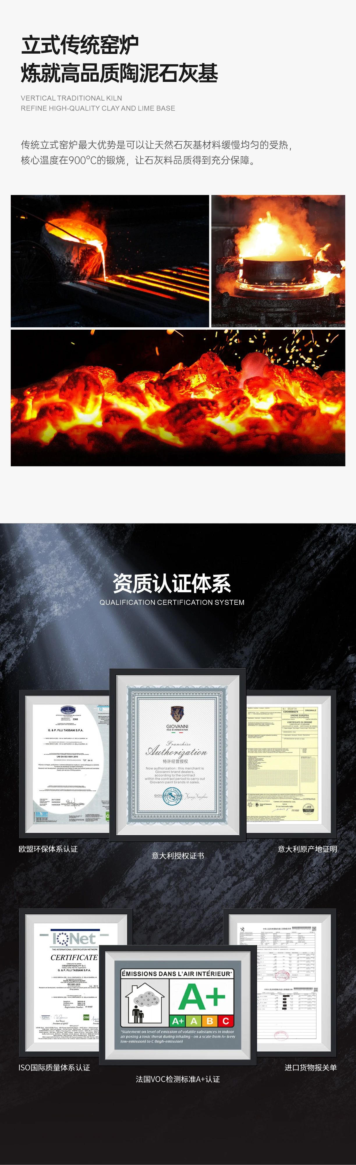 寰俊鍥剧墖_20240828151741.jpg