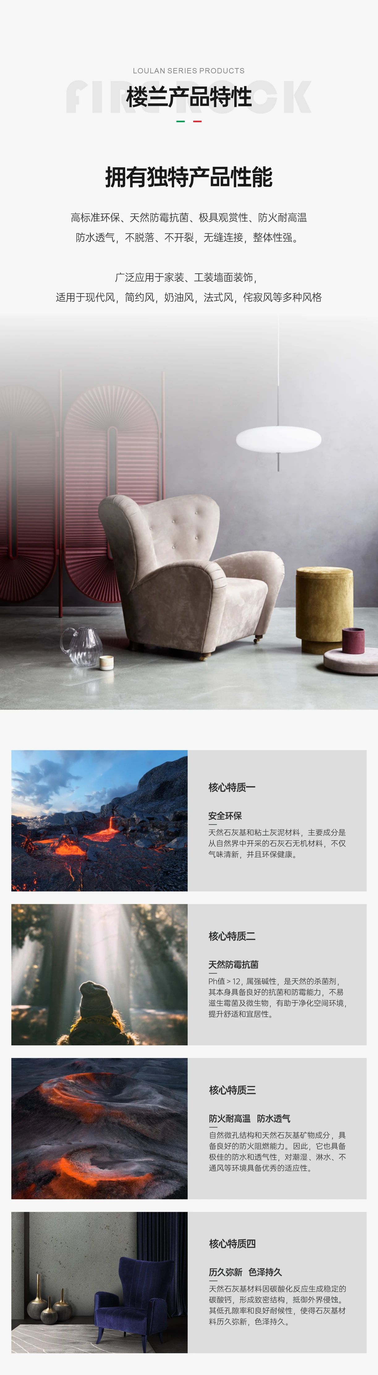 寰俊鍥剧墖_20240828151743.jpg
