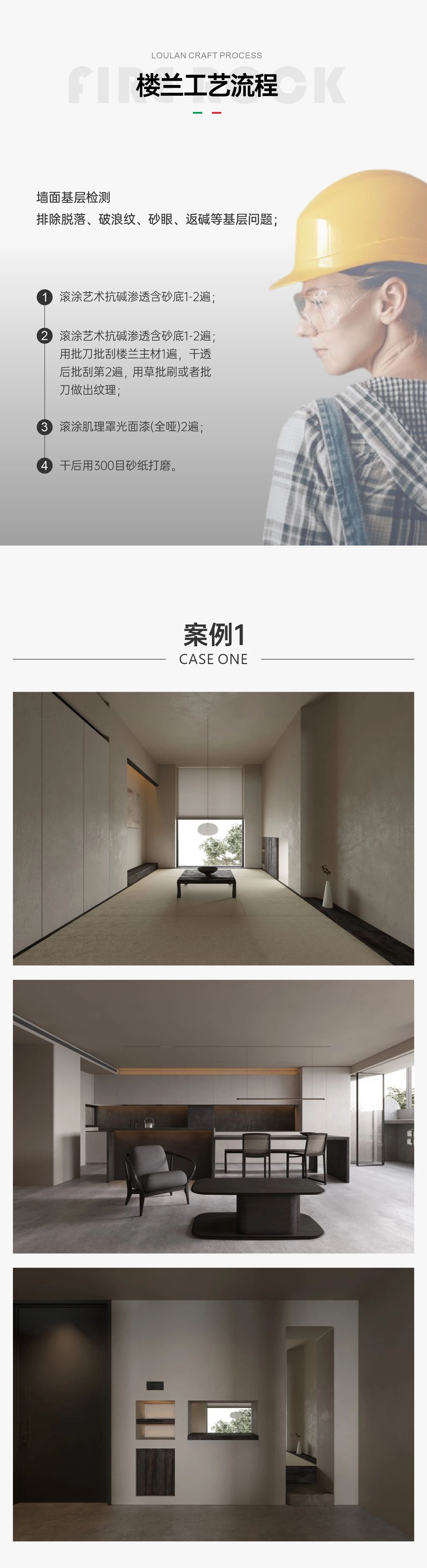 寰俊鍥剧墖_20240828151745.jpg