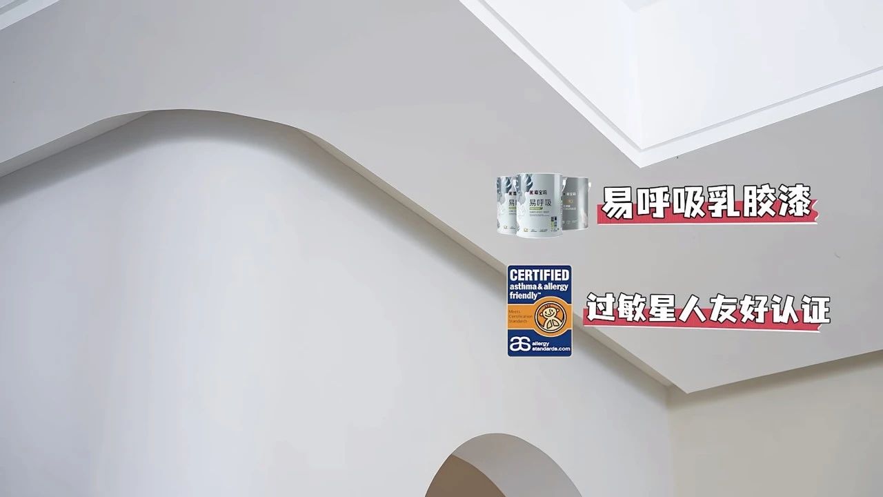 寰俊鍥剧墖_20240830162245.jpg