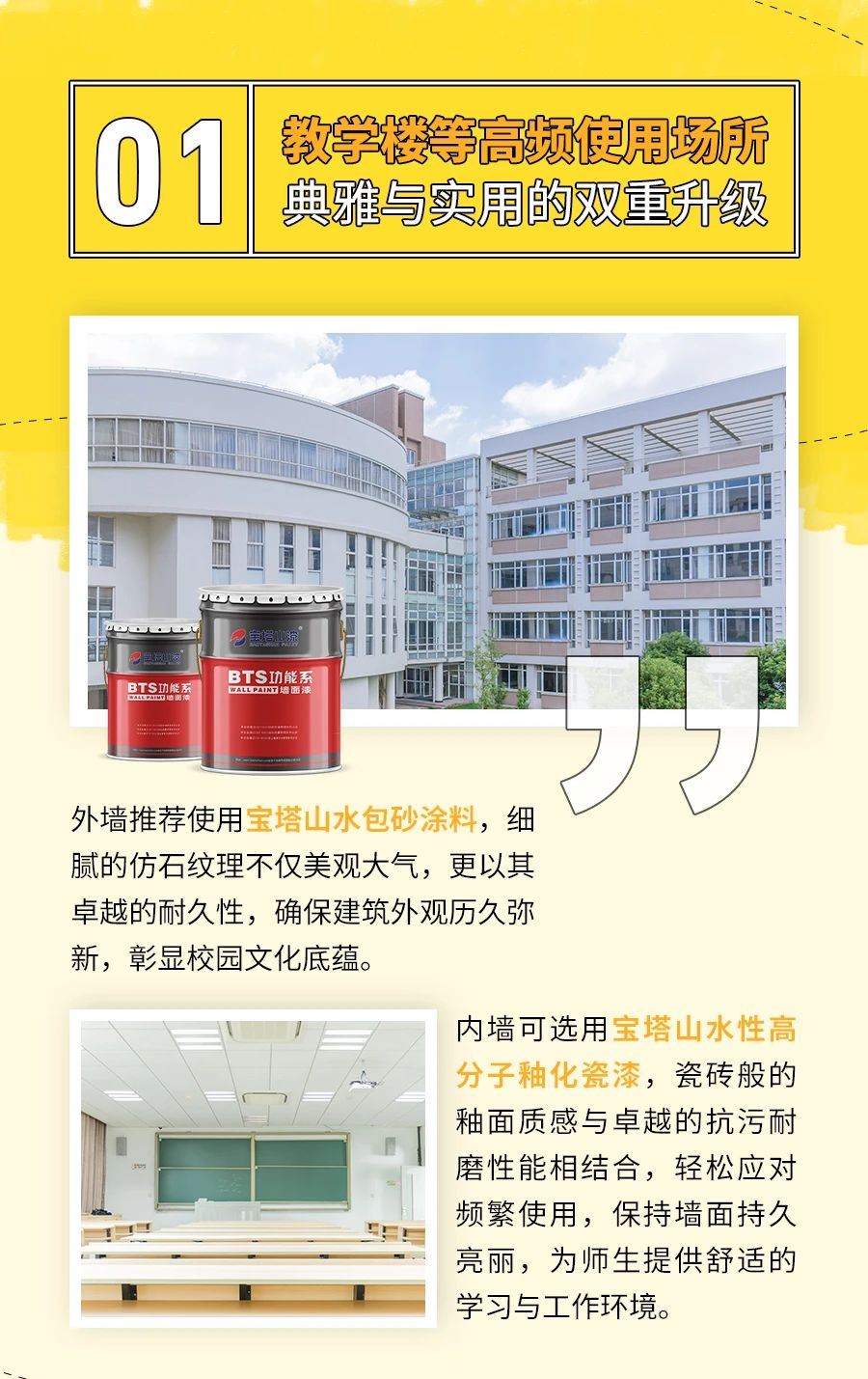 寰俊鍥劇墖_20240902090748.jpg