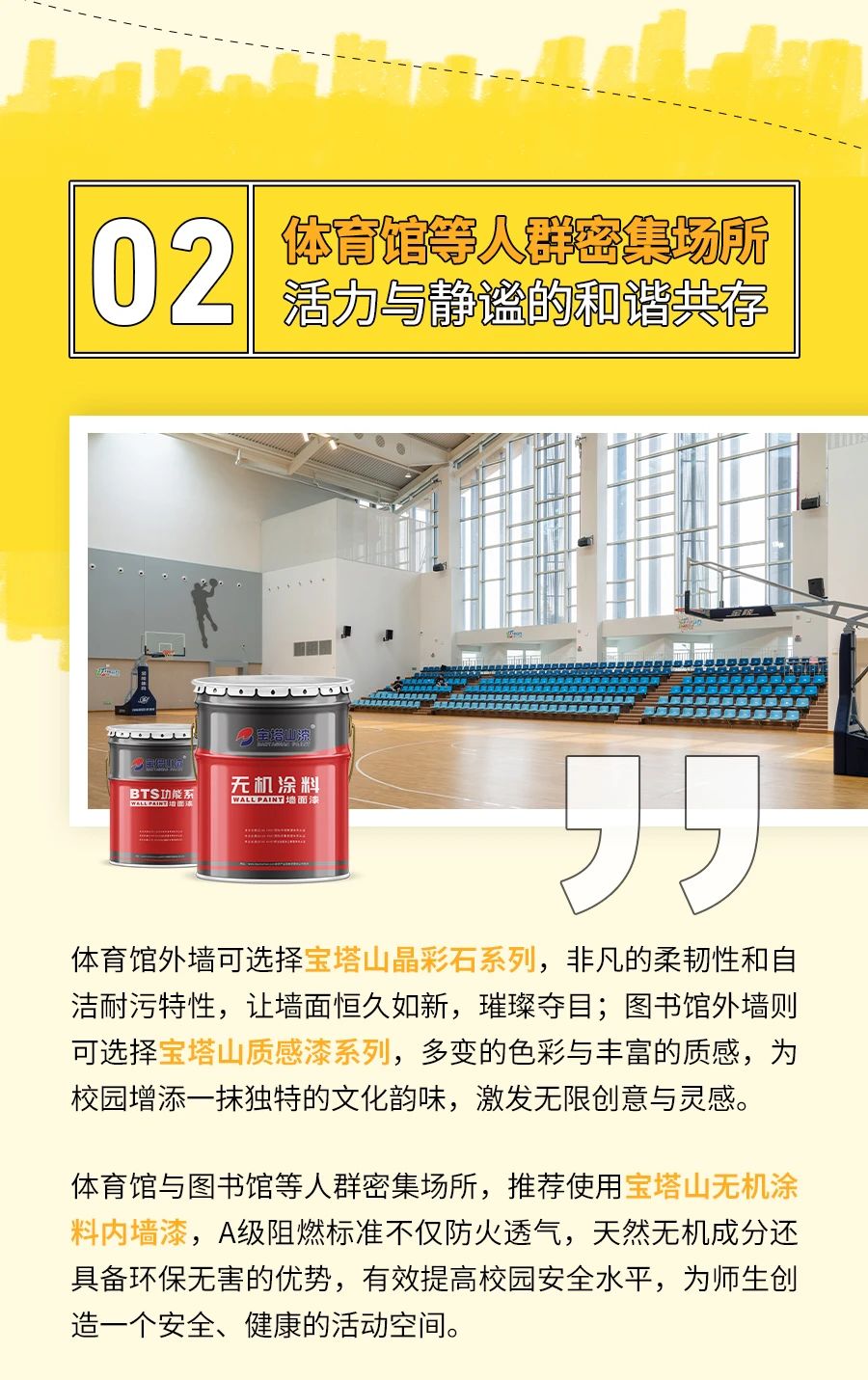 寰俊鍥劇墖_20240902090753.jpg