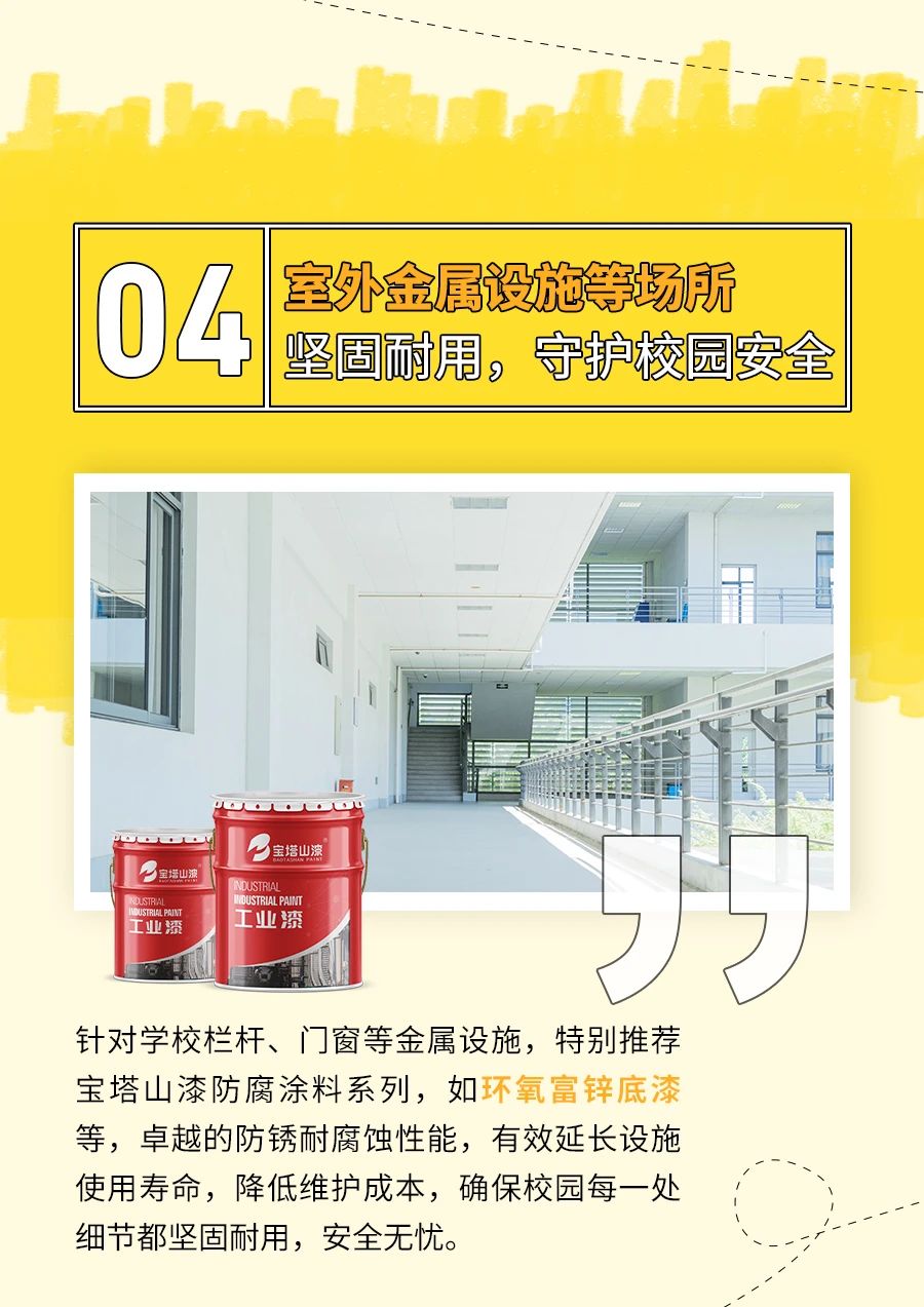 寰俊鍥劇墖_20240902090758.jpg