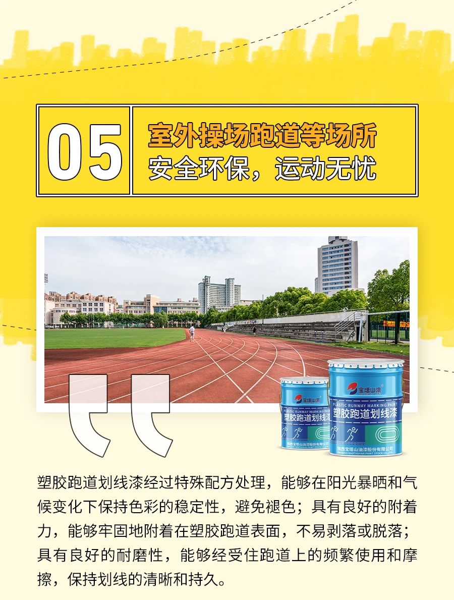 寰俊鍥劇墖_20240902090801.jpg