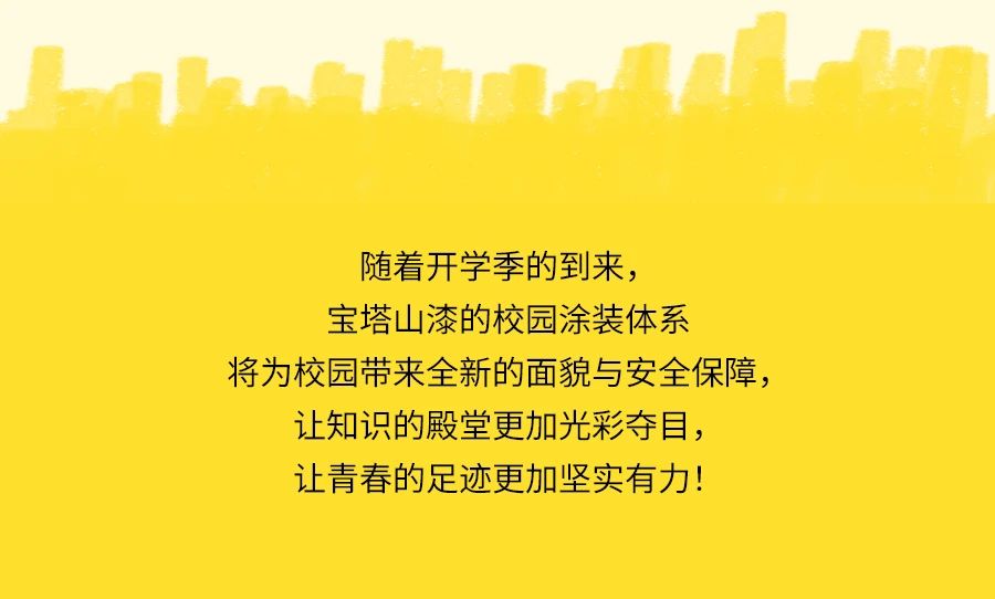 寰俊鍥劇墖_20240902090833.jpg