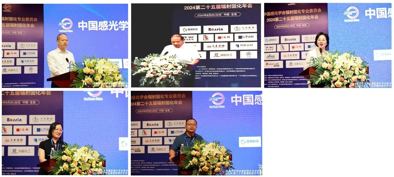 寰俊鍥剧墖_20240903100011.jpg