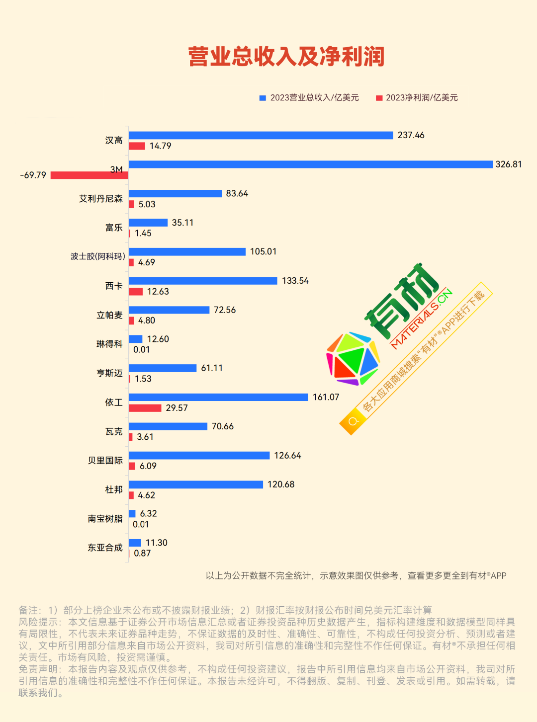 寰俊鍥剧墖_20240903103610.png