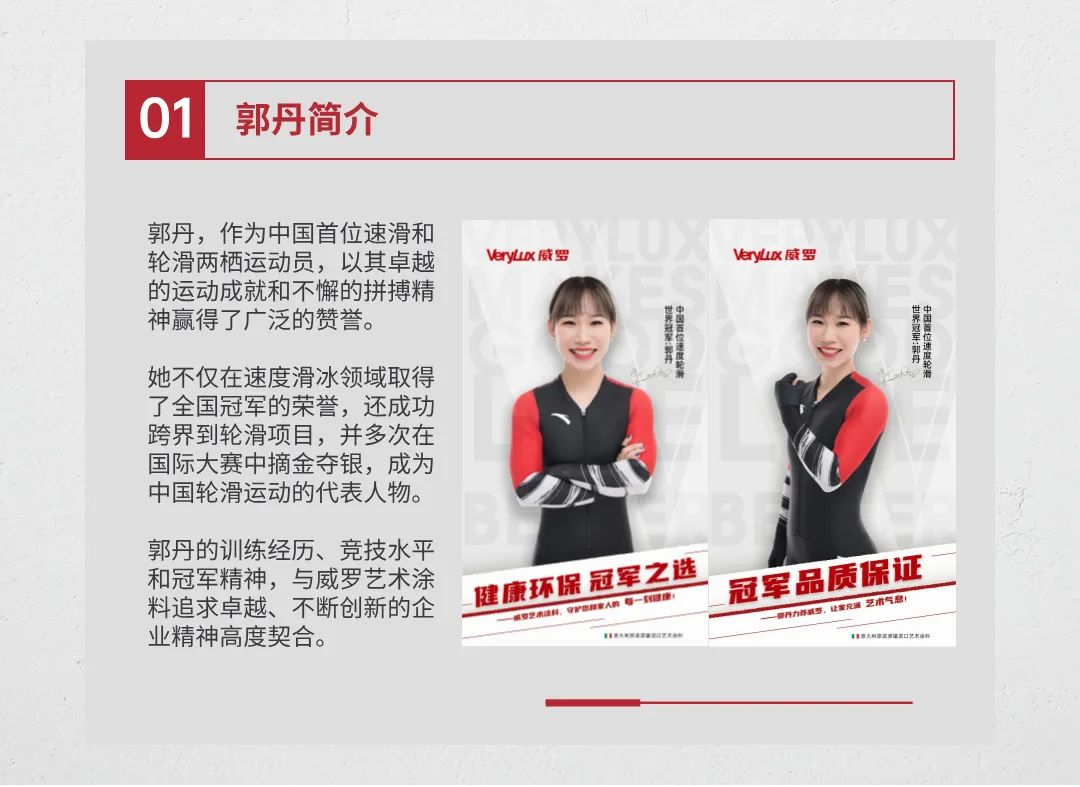 鍥剧墖36.png
